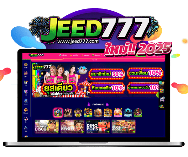 Jeed777